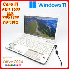 【Corei7】ノートパソコン Blu-ray Win11 オフィス A46