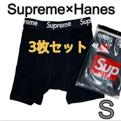 3枚【新品未使用】Supreme×Hanes シュプリーム ボクサーパンツ 黒 Sサイズ