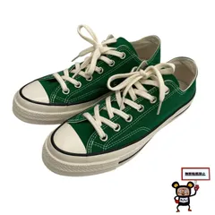 2026年最新】converse all star lgcy ox 