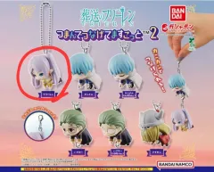 葬送のフリーレン 大롱ガチャ 2弾 フリーレン ボールチェーンぬいぐるみ 未開封