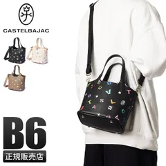 【メーカー正規品】カステルバジャック バッグ トートバッグ ハンドバッグ メンズ レディース ブランド ミニ 小さめ CASTELBAJAC 003042