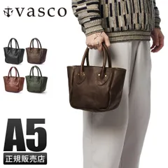 【メーカー正規品】vasco トートバッグ ハンドバッグ メンズ ミニ 小さめ 本革 レザー 日本製 ヴァスコ バスコ vs-269lのサムネイル
