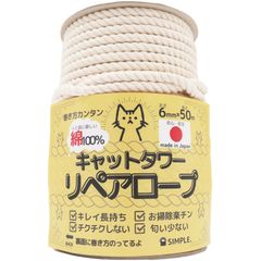 Item thumbnail for item 34302e0f-7213-4eee-bd1e-b95cef3f4ae0