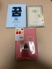 ノート3個まとめ売り