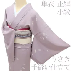 メルカリ メルカリ