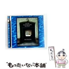 中古】 将太の寿司 つかみとれ！ 寿司の真実編 / 寺沢 大介 / 講談社