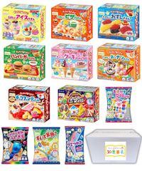 ポ*ン様 Glico 1歳からの幼児食 まとめ売り2食入×60箱 - メルカリ