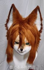 最終値下げ 美少女 着ぐるみ マスク kigurumi 後頭部ファスナー - メルカリ
