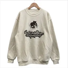 カステルバジャック CASTELBAJAC 丸首ニットセーター アニマル柄 刺繍 ベージュ ブラウン サイズ1 L相当  