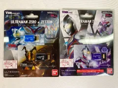 【まとめ】バンダイ バイタルブレス VBMカード 2点 ウルトラマンゼロ＆ゼットン/ティガ 未開封