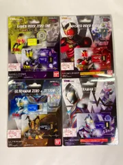 【まとめ】バンダイ バイタルブレス VBMカード 4点 仮面ライダーゼロワン ゼア&アーク/クウガ/ウルトラマンゼロ＆ゼットン/ティガ 未開封