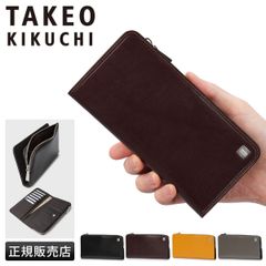 新品未開封 muichiga RICO Fit 長財布 ブラック コンパクト - メルカリ