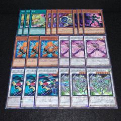 遊戯王 KY723 調律 ジェットシンクロン ドッペルウォリアー ジャンクシンクロン ジャンクウォリアー フォーミュラシンクロン スターダストドラゴン 各3枚