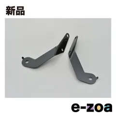 DAYTONA  デイトナ カウルスクリーン ブラストバリアー/X＆エアロバイザー共通車種専用ステーセット D61380 (2064542)