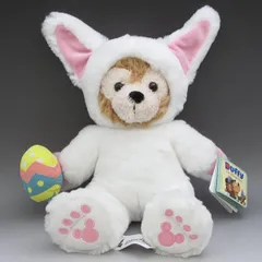 ディズニー　ダッフィー　9インチぬいぐるみ　2016イースター　USAディズニーランド　ディズニーワールド　2016年　新品　TEDDY0172