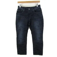 エポカウォモ パンツ ボトムス ストレッチ カモフラ柄 メンズ ITL44サイズ ネイビー EPOCA UOMO 【中古】のサムネイル