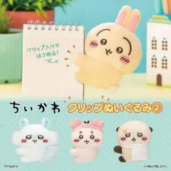 ちいかわ ぬいぐるみ クリップ ガチャ 第2弾 モモンガぬい 未開封 新品