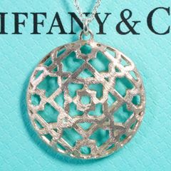 希少 ティファニー TIFFANY マラケシュドーム シルバー ネックレス 箱 