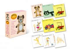 松谷みよ子あかちゃんの本（全９巻セット）/童心社/松谷みよ子（単行本）