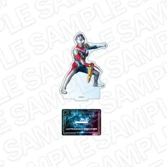 『ウルトラマンシリーズ』アクリルフィギュア ウルトラマンデッカー 2026 Winter ver.