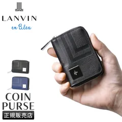 【メーカー正規品】ランバンオンブルー ランバン 小銭入れ 本革 財布 コインケース メンズ ブランド レザー フィズ LANVIN en Bleu 521622