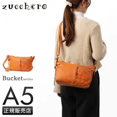 ズッケロ バケット ショルダーバッグ レディース 本革 zucchero bucket 49873のサムネイル