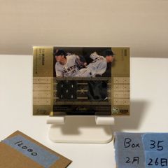 BBM プロ野球カード コンボパッチカード 荻野貴司 高部 千葉ロッテ