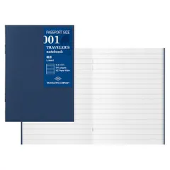 トラベラーズノート リフィル 横罫 3冊パック パスポートサイズ 14368006