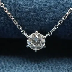 4℃ 一粒ダイヤ 0.259ct プラチナ ネックレス/24-4689S
