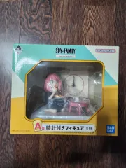 SPY×FAMILY アーニャ フィギュア a賞