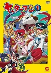 2026年最新】ヤッターマン dvd 全巻の人気アイテム - メルカリ