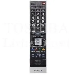 2026年最新】regza 47z8の人気アイテム - メルカリ