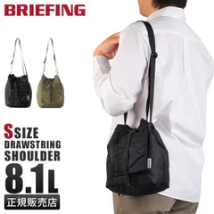 ブリーフィング フィム ショルダーバッグ 巾着型 8.1L 撥水 日本製 ブランド ミリタリー BRIEFING FIME BRA253L53