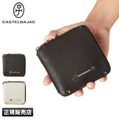 CASTEL BAJAC 正方形 ラウンドミニ財布 タグ付き新品未使用品 - メルカリ