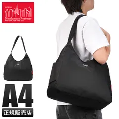 マンハッタンポーテージ コブルヒルツイルコレクション トートバッグ A4 軽量 Manhattan Portage Cobble Hill Twill Collection MP2426NTWLBのサムネイル