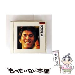 中古】 加治隆介の議 決死のカンボジア視察編 (KPC) / 弘兼憲史