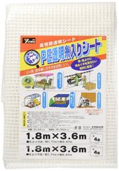 Item thumbnail for item 89078371-d9a6-4dbb-8137-f4ad6aac246a