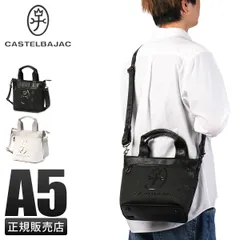 カステルバジャック トートバッグ メンズ ブランド 軽量 小さめ 斜めがけ 2WAY ミニショルダートート A5 ウェット CASTELBAJAC WET 060551