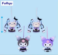 SNOW MIKU × KUROMI もちぴこマスコット　全4種コンプリートセット　スノーミク　雪ミク　桜ミク　クロミ　サンリオ　ぬいぐるみ 非売品