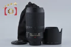 2026年最新】AF-S vr zoom-nikkor 70-300mm f/4.5-5.6gの人気アイテム