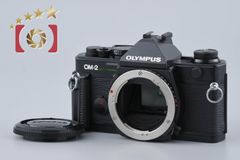 ZENZA BRONICA ゼンザブロニカ 【中古】ZENZA BRONICA ゼンザブロニカ 