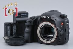 ZENZA BRONICA ゼンザブロニカ 【中古】ZENZA BRONICA ゼンザブロニカ 