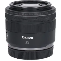 2026年最新】rf100mm f2.8 l macro is usmの人気アイテム - メルカリ