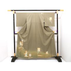 Item thumbnail for item c79104b8-5873-49b2-983b-98b3c104a94e