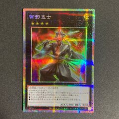 EX ロード・オブ・ドラゴン-ドラゴンの支配者- シークレット 初期