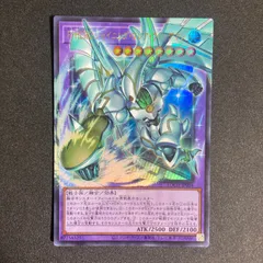 BF0320　FHEROシャイニングフレアウィングマン	OFウルトラ	LOCH-JP004　オーバーフレーム