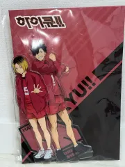 ハイキュー 音駒高校 アークス アクリルスタンド (研磨 黒尾 セット)