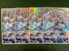 ホロライブ ホロカ 兎田ぺこら RR4枚セット hBP05-016