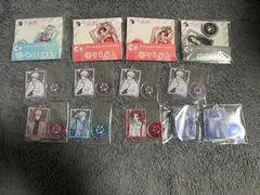 いれいす　C賞　アクリルスタンドキーホルダー　13個セット