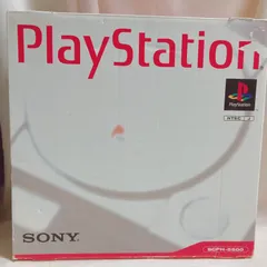 完品　PlayStation SCPH-5500 本体　外箱付き　【Excellent】PS1 Console Controller Boxed Tested & Working